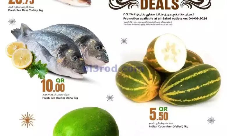 el3rod.com00001-122