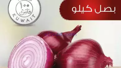 el3rod.com00001-154