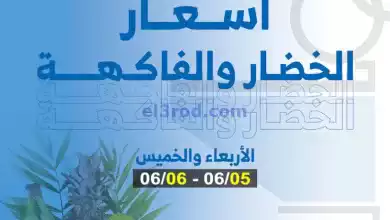 el3rod.com00001-167