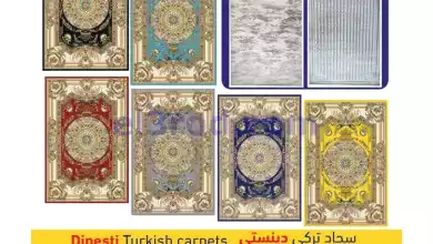 عروض رامز الشويخ و القرين الكويت|1 حتى 5-6-2024 el3rod.com00001-17