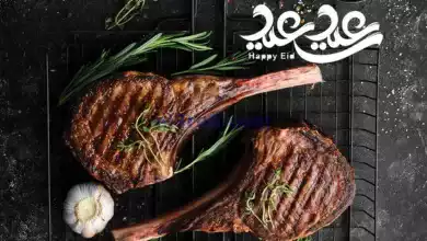 el3rod.com00001-249