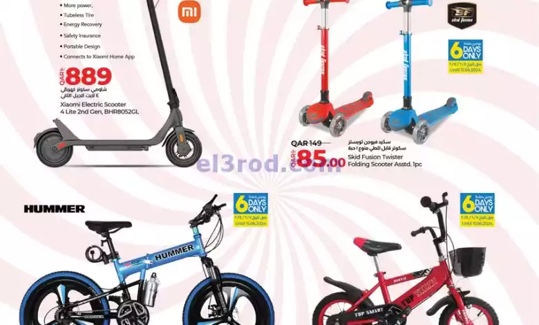 el3rod.com00001-268