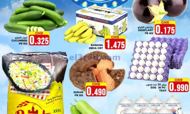 el3rod.com00001-290