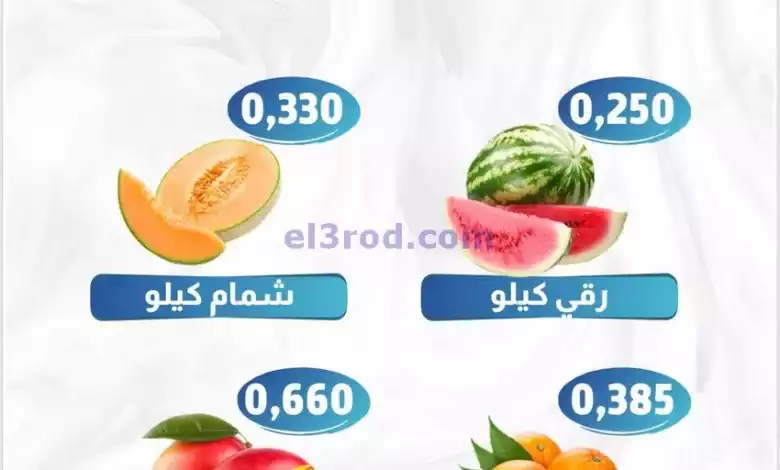 el3rod.com00001-363