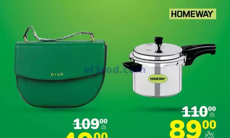 el3rod.com00001-373