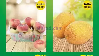 el3rod.com00001-406