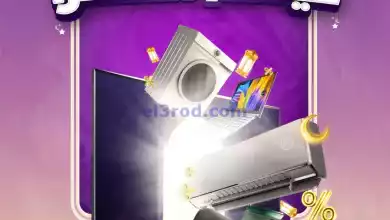 el3rod.com00001-499