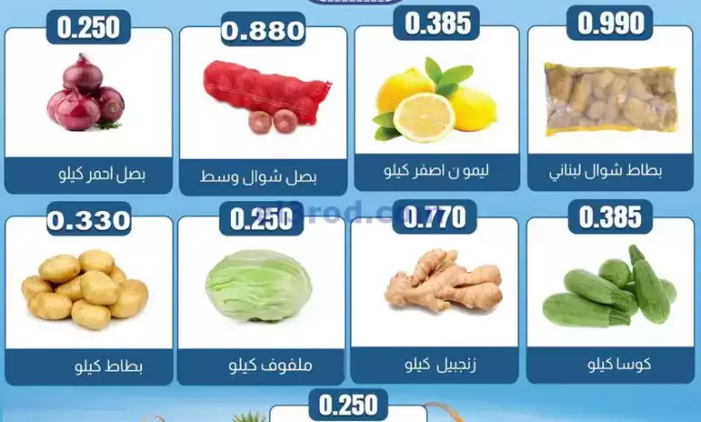 el3rod.com00001-505