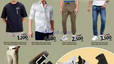 el3rod.com00001-563