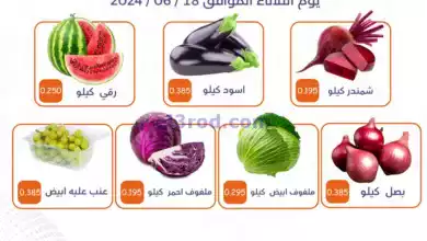 el3rod.com00001-628