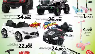 el3rod.com00001-648
