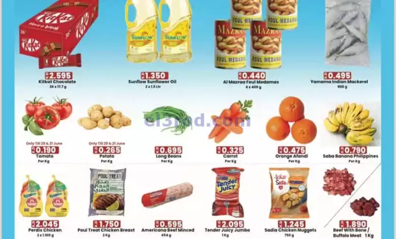 el3rod.com00001-696