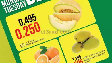 el3rod.com00001-70
