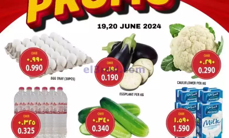 el3rod.com00001-707