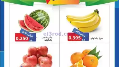 el3rod.com00001-724