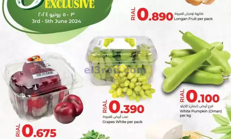 el3rod.com00001-75