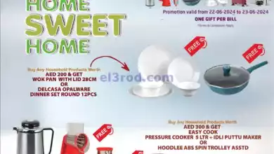 el3rod.com00001-804