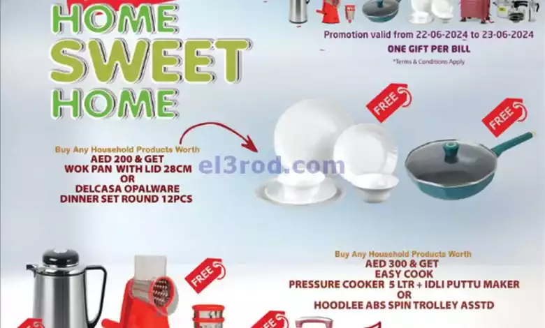 el3rod.com00001-804