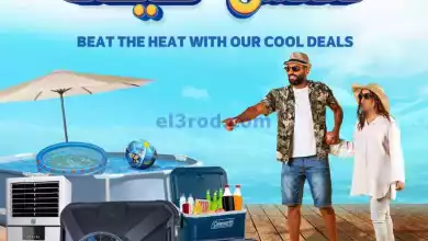 el3rod.com00001-843