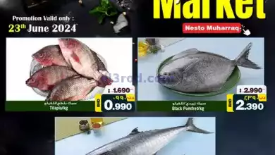 el3rod.com00001-859