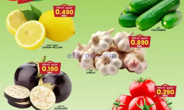 el3rod.com00001-863