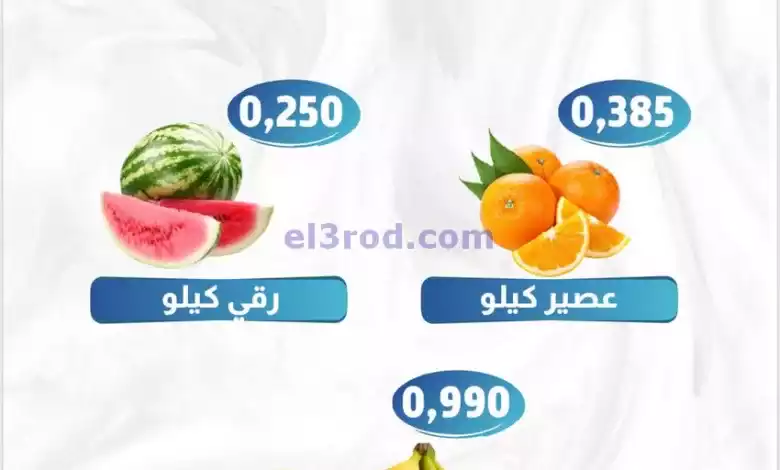 el3rod.com00001-878