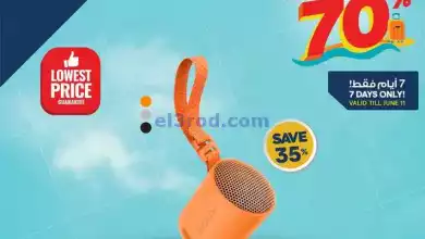 el3rod.com00002-342