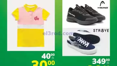 el3rod.com00002-498
