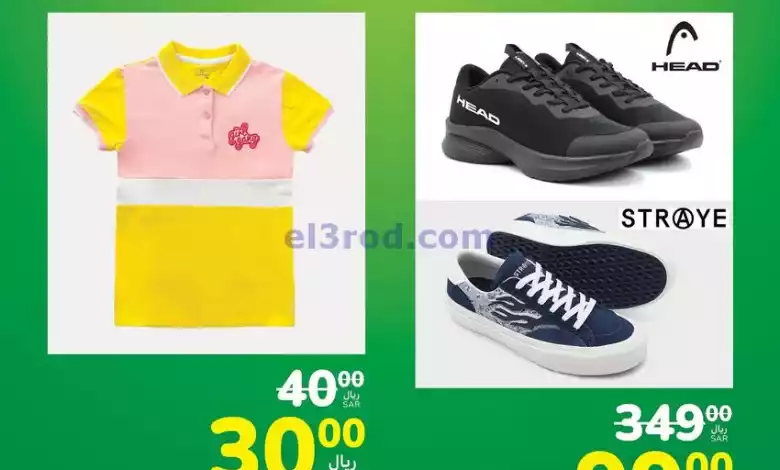 el3rod.com00002-498