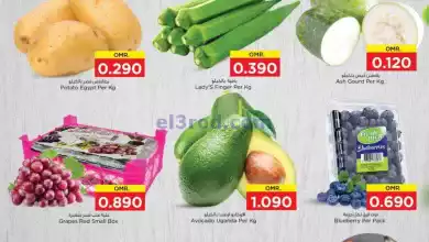 el3rod.com00002-707