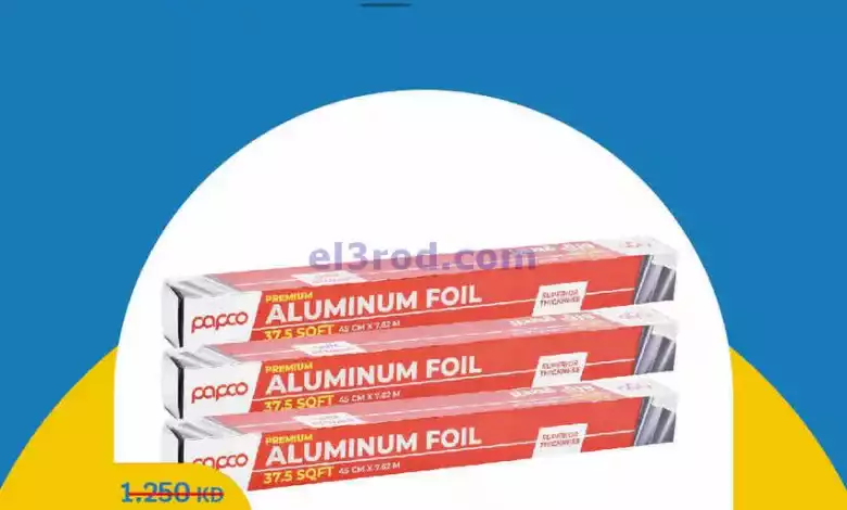 el3rod.com00002-708