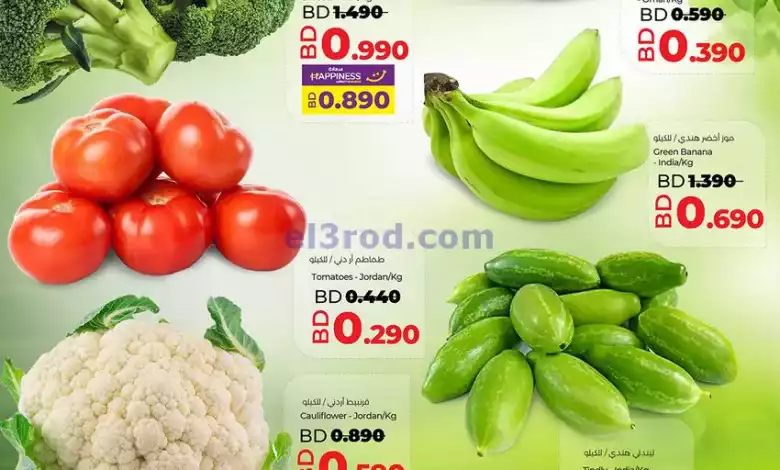 el3rod.com00002-721