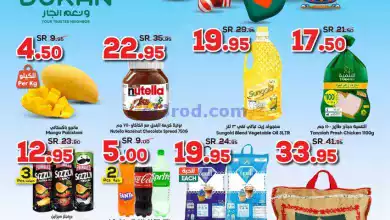 el3rod.com00002-884