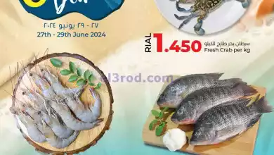 el3rod.com00002-930