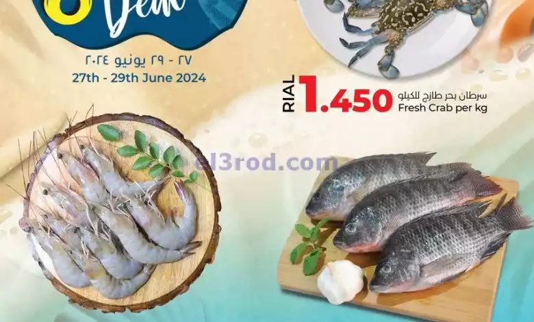 el3rod.com00002-930