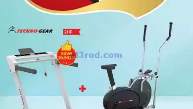 el3rod.com00003-185