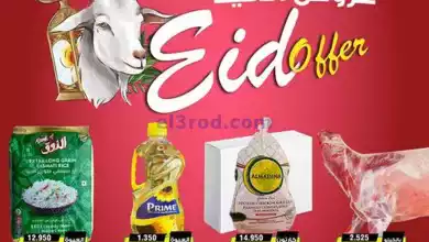 el3rod.com00003-464