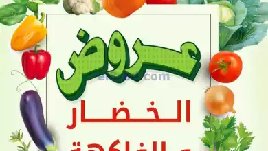 el3rod.com00003-881