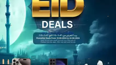 el3rod.com00004-346