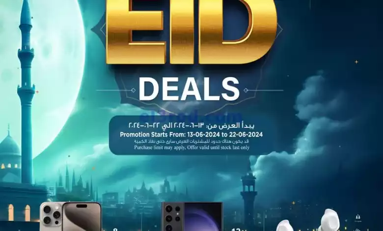 el3rod.com00004-346