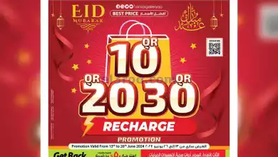 el3rod.com00005-275