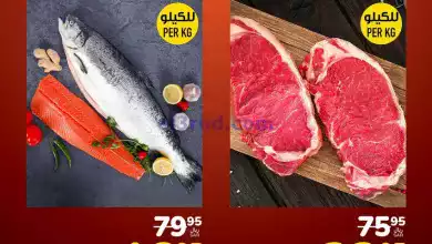 el3rod.com00005-400