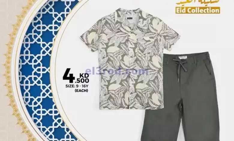 el3rod.com00006-145