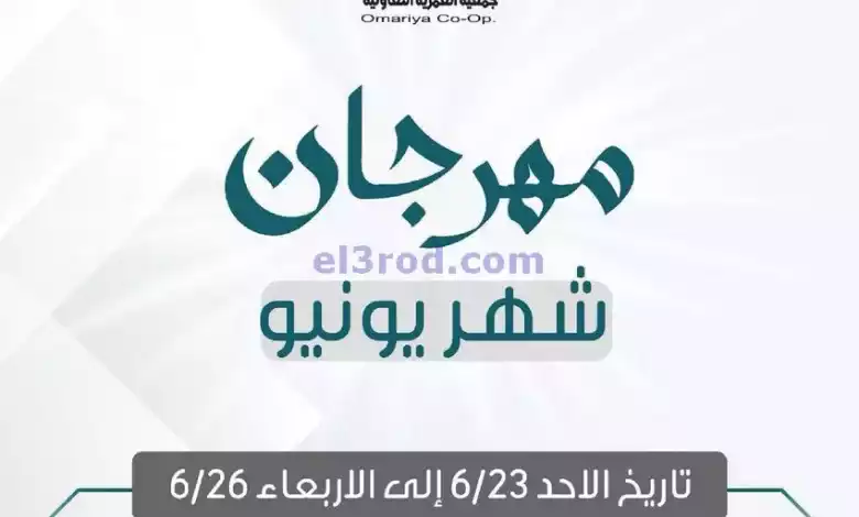 el3rod.com00006-399