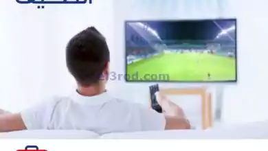 عروض جمعية الروضة وحولي تعاونية|23 حتى 27-6-2024 el3rod.com00008-368