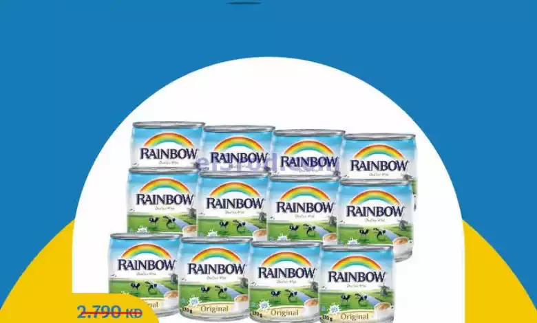 el3rod.com00009-330
