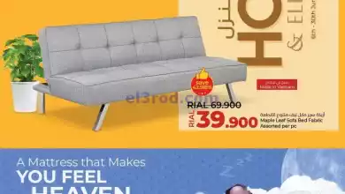 el3rod.com00009-80