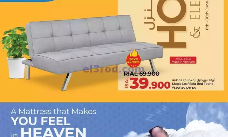 el3rod.com00009-80