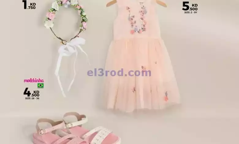 el3rod.com00010-188