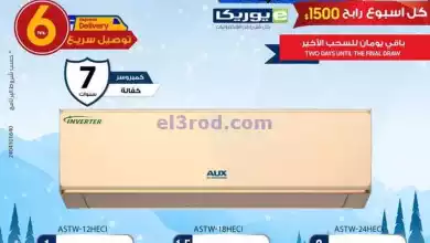 el3rod.com00010-405